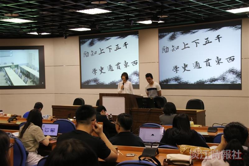 好學樂教週 頂石教學創新