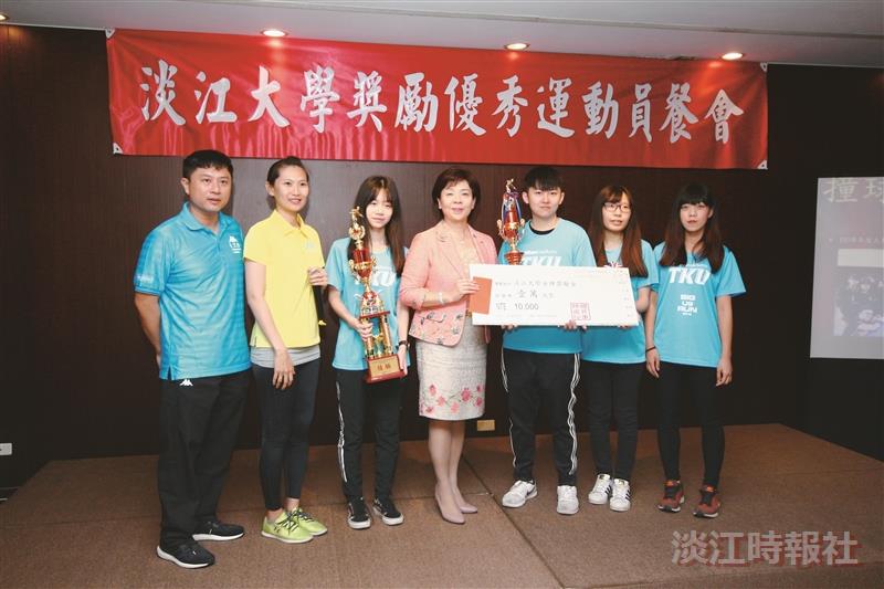 張校長宴請 全大運優秀選手