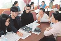 π型人才工作坊 跨院激盪創新教學