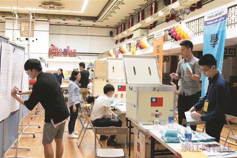 【五虎崗展翅 第五波起飛 】我的大學時代 精采時刻