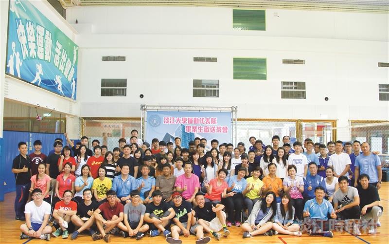 體育處歡送運動代表隊