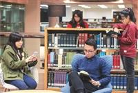我的大學時代 精采時刻