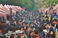 【五虎崗展翅 第五波起飛 】我的大學時代 精采時刻