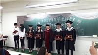 105學年度管科系自辦畢典