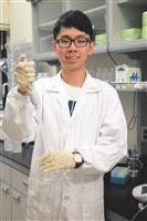 【五虎崗展翅 第五波起飛 】水環四黃克禮來臺求學 盼研發技轉助鄉里