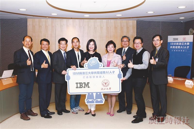 牽手東元集團、IBM等