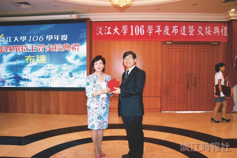 106學年布達交接典禮