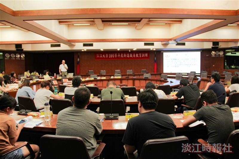 新進職員教育訓練