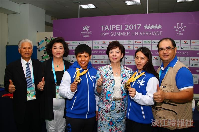2017世大運@淡江