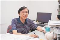 資圖系主任歐陽崇榮