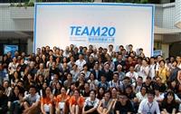 2017 Team20 建築與規劃新人獎