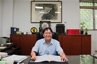文院院長專訪