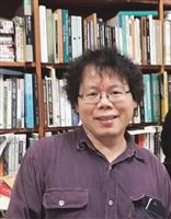 英文系主任蔡振興
