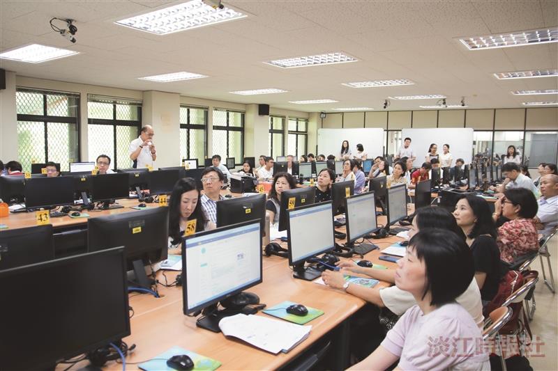 iClass學習平台-1