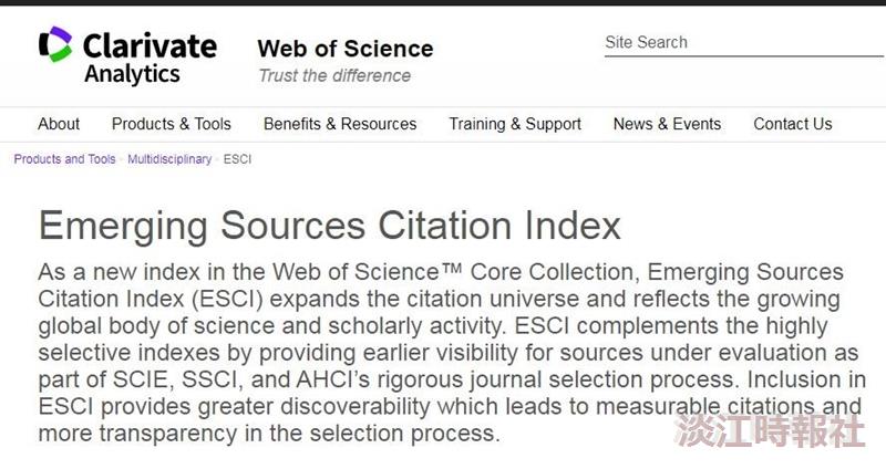 esci
