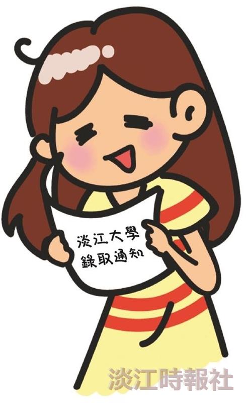 新鮮人學習全攻略