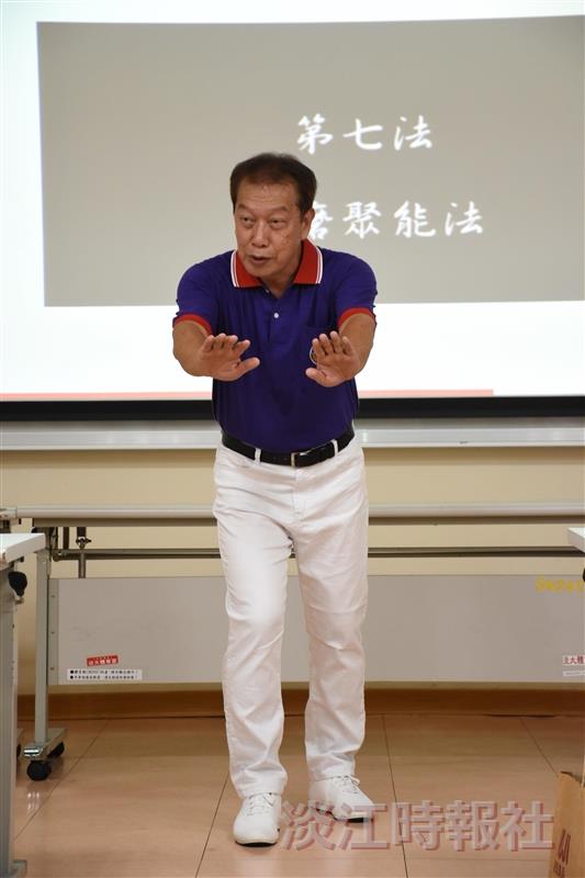 體育處於929(五)下午 12時20分邀請法文系教授吳錫德演講「學習氣功、健身經驗分享會」