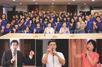 淡江時報暑訓 邀資深媒體人指路