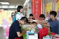 福智青年社於9/25(一)、9/26(二)舉行敬師卡片傳恩情