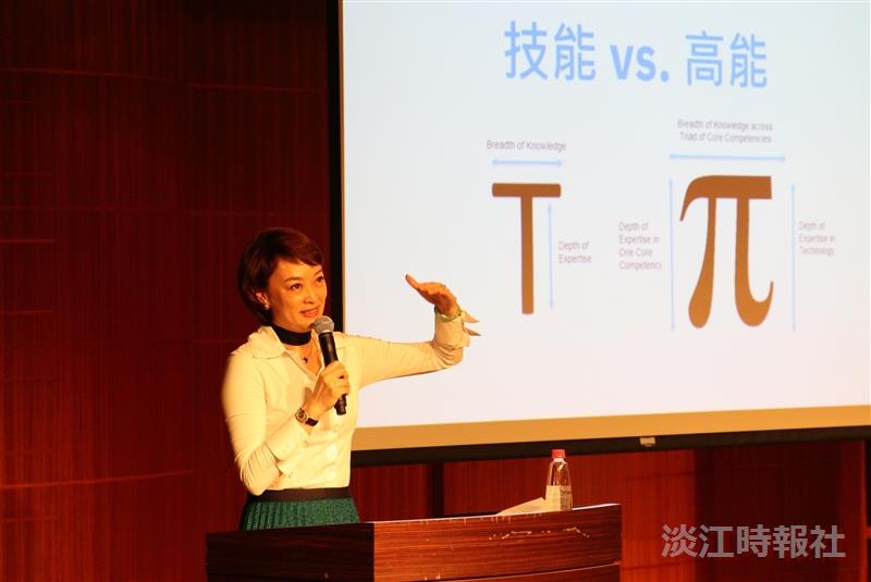 IBM大中華區副總裁把握三秘訣       職場非你莫屬