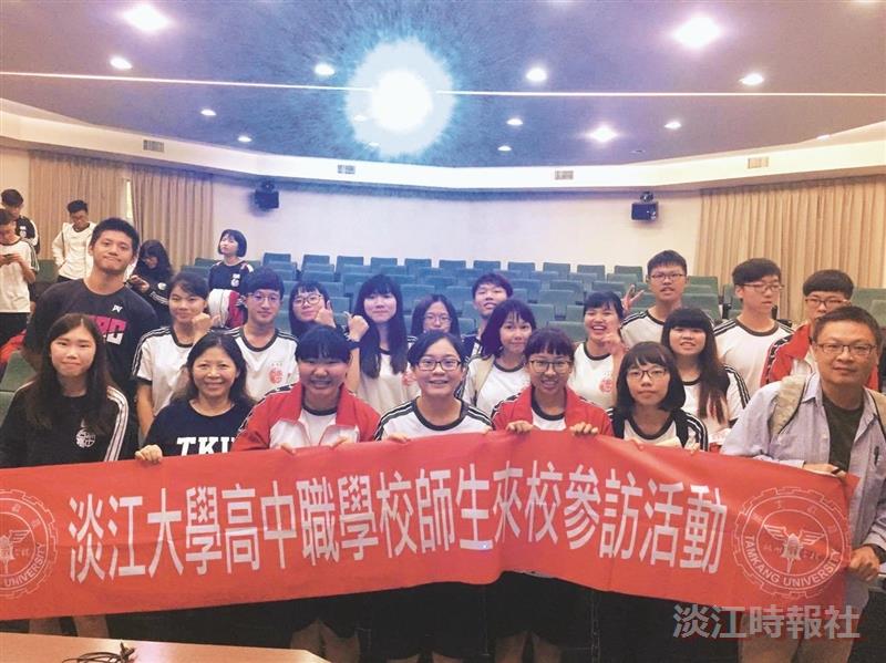 后綜高中師生148人來參訪