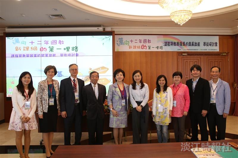 大學高中策略聯盟