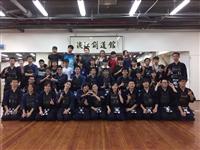 淡江劍道館 40 人交流