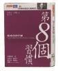 e9e31a5c-bcbd-43db-8afe-6d700ff31748.jpg