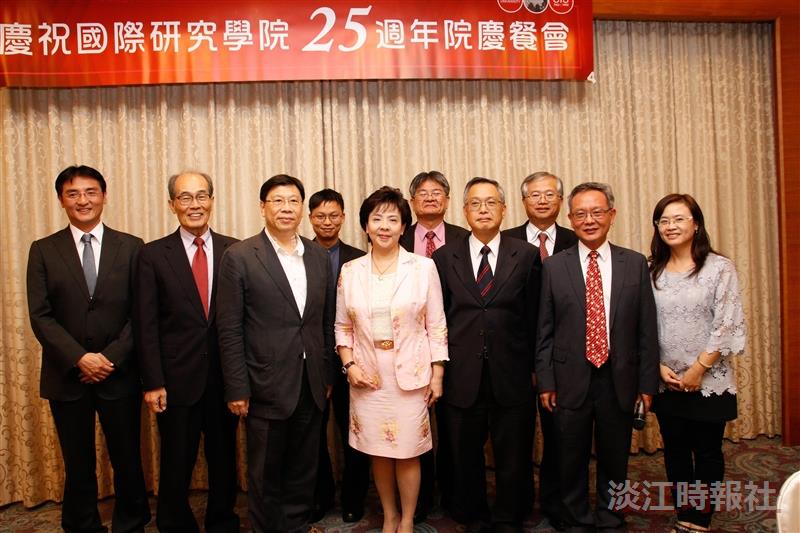 國際研究學院 25週年餐會