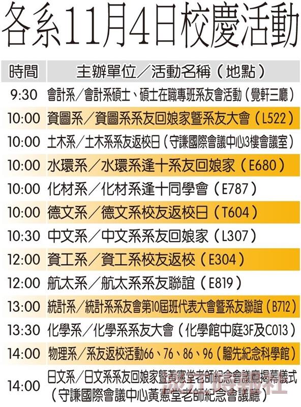 40eb9a76-2d14-43c2-b714-1f51fc1a8063.jpg