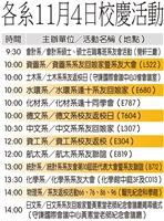 40eb9a76-2d14-43c2-b714-1f51fc1a8063.jpg
