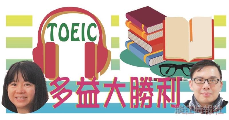 本報攜手專業 新專欄上檔