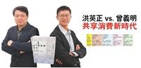 e942f28a-a80f-42b5-8dc9-9cd12dc07934.jpg