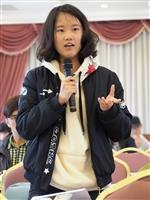 班代表會議