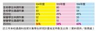 f962d349-a716-4be7-83d0-f124fac66021.jpg