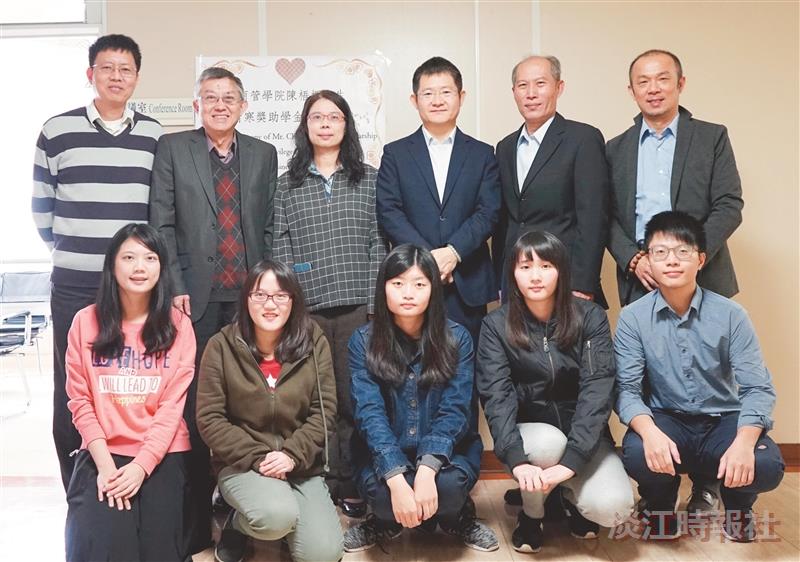商管學院陳梧桐獎學金頒獎