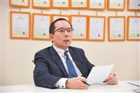 土木系校友動力科技董事長許文昉