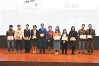 158次行政會議
