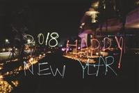 光影塗鴉 喜迎 2018旺旺年