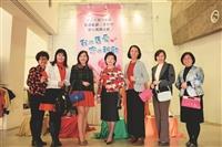 女聯會二手衣義賣捐愛弱勢