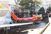UH-1H 直昇機教學使用