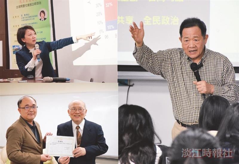 公行未來歷史力邀 大咖來開講