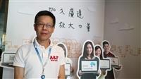 廣達集團副總經理楊晴華（攝影／黃懿嫃）