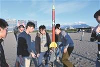 航太系二度成功試射火箭