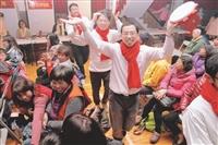 歲末聯歡 喜迎旺年賀新春