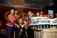 【特別報導】 張建邦創辦人出席2018世界校友雙年會晚宴