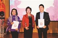 106歲末聯歡 喜迎旺年賀新春