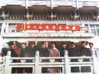 張建邦創辦人與淡江波段發展特刊