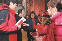 歲末聯歡 喜迎旺年賀新春