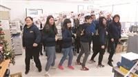 106歲末聯歡 喜迎旺年賀新春